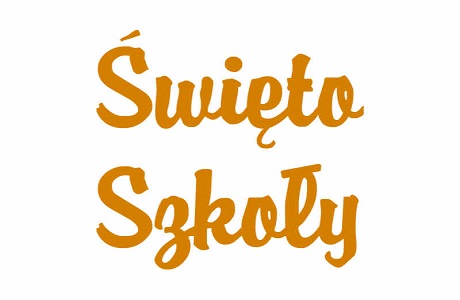 swieto_szkoly.jpg