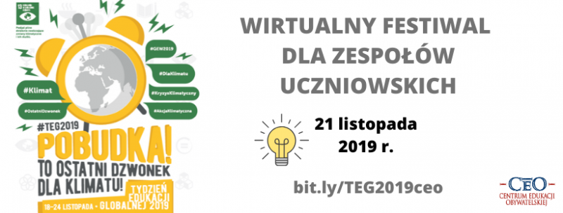 wirtualny_festiwal_dla_zespolow_uczniowskich_1.png